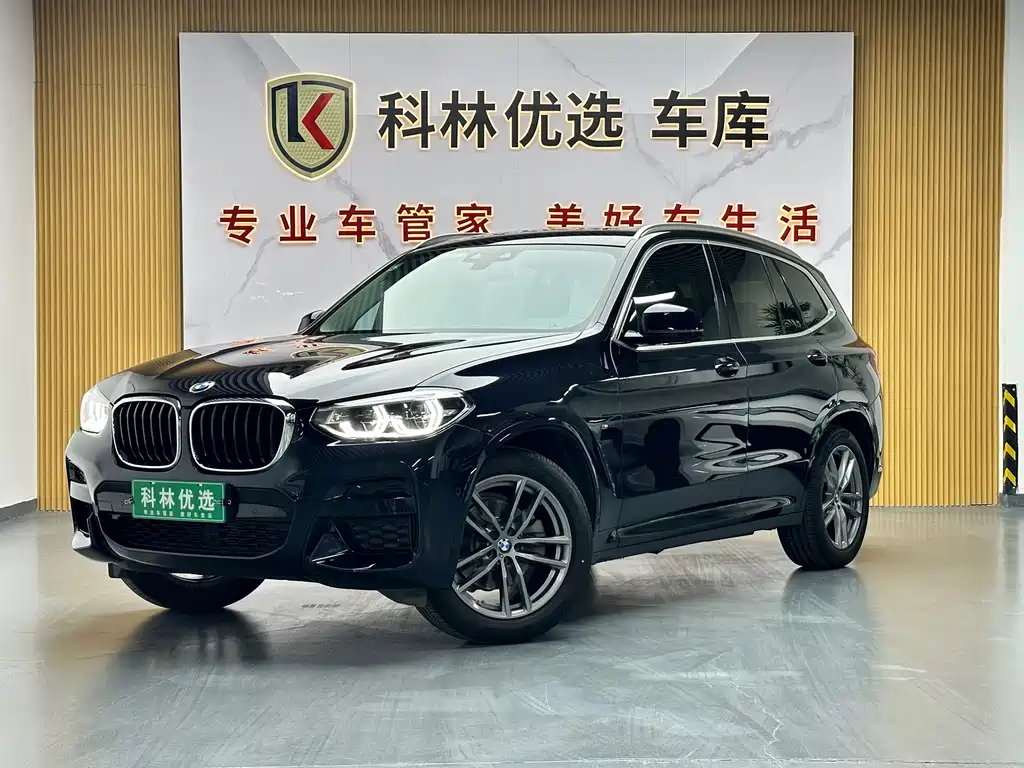 Купить BMW X3