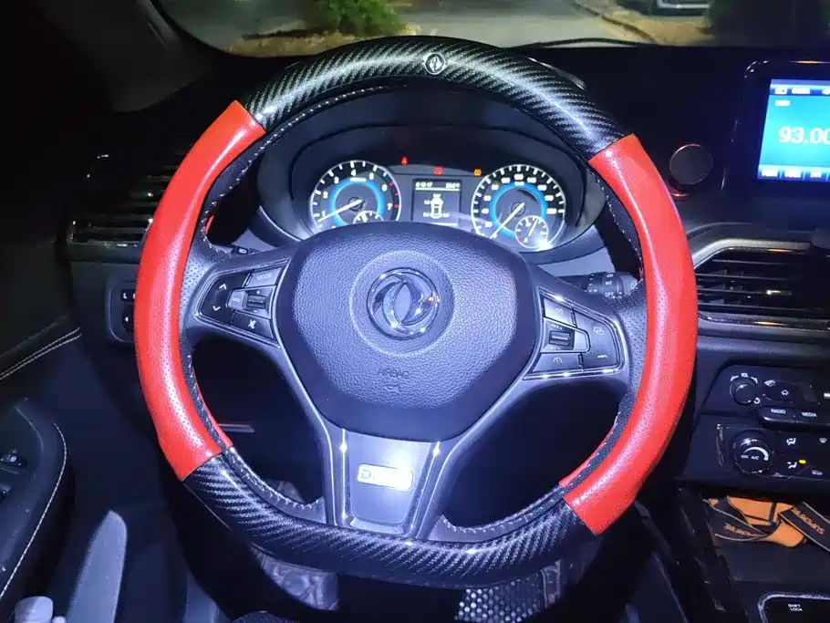 Fengguang Fengguang S560 — миниатюра 15