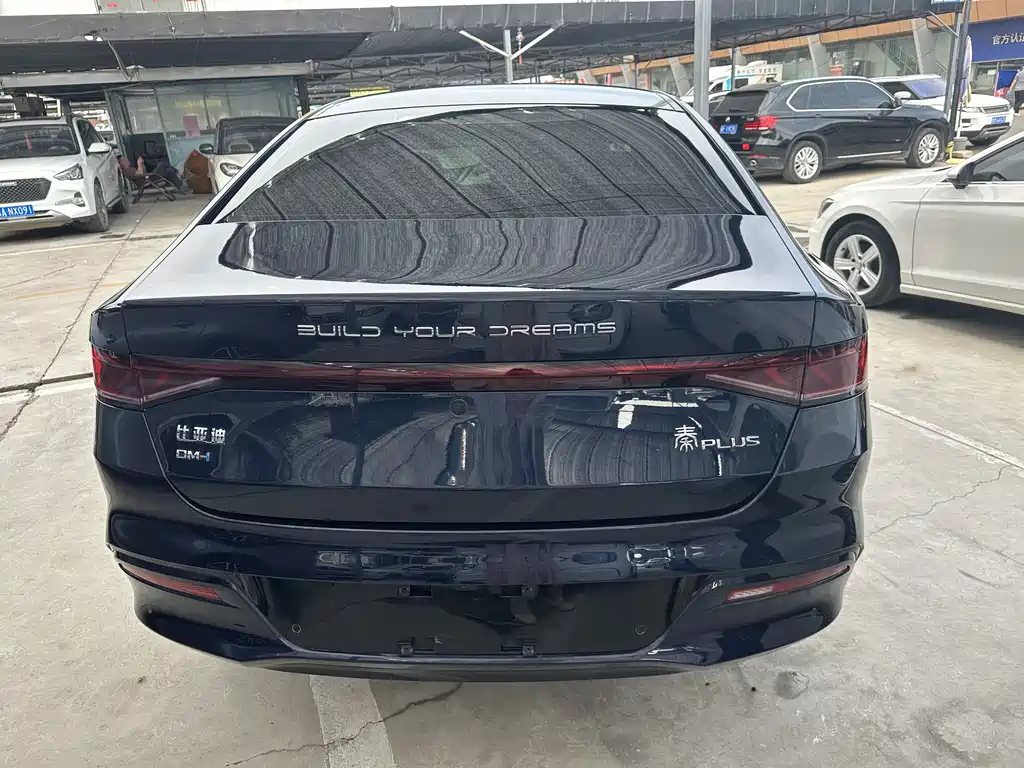 BYD Qin PLUS — миниатюра 7