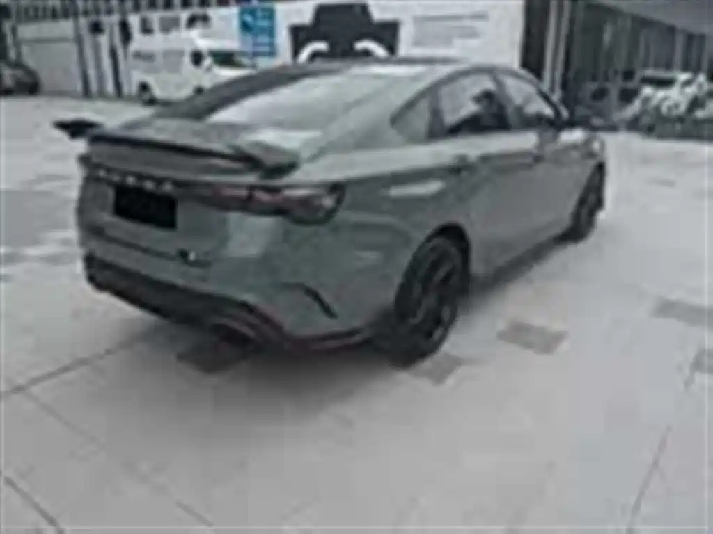 GEELY AUTOMOBILE BINRUI