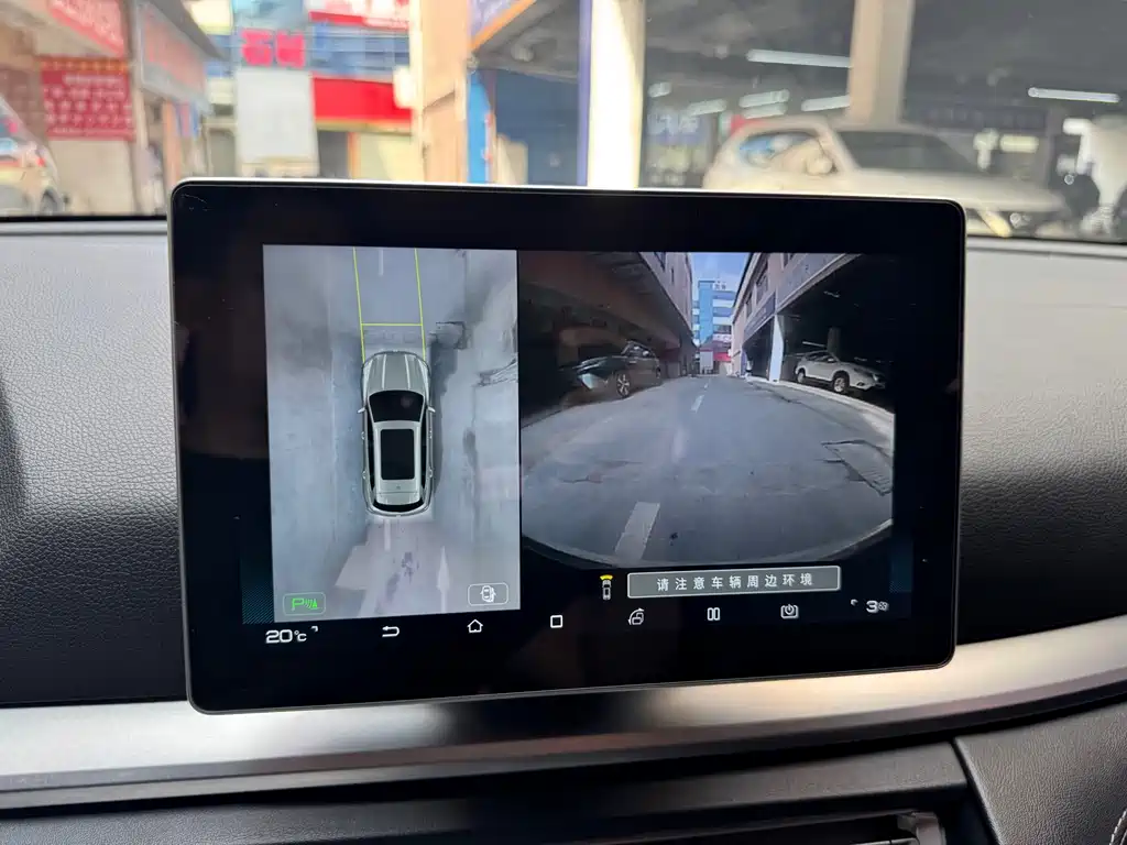 BYD Pro — миниатюра 6