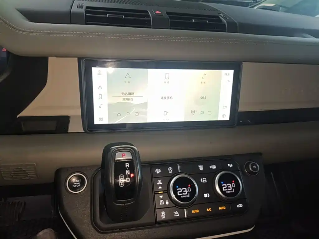 Land Rover Defender — миниатюра 13