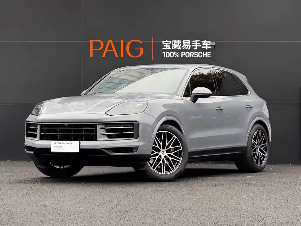 Porsche Cayenne 2025