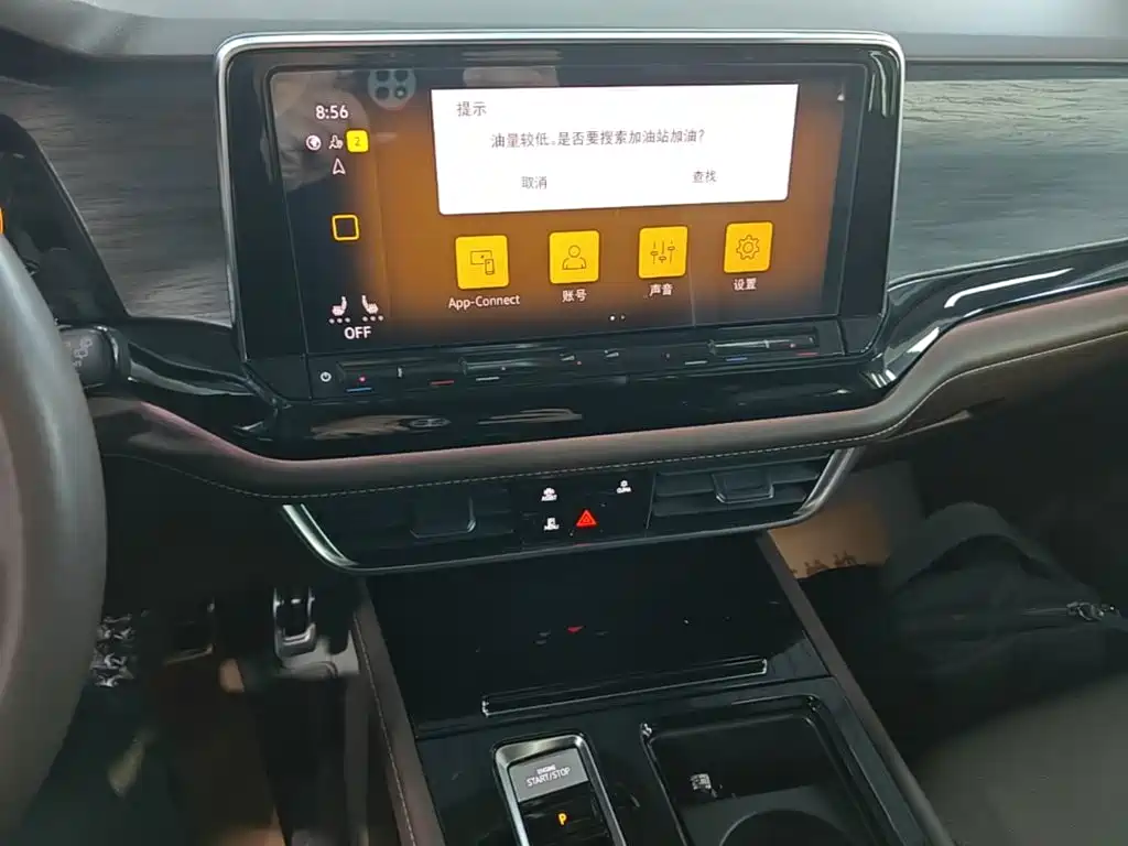 Volkswagen Viloran — миниатюра 13