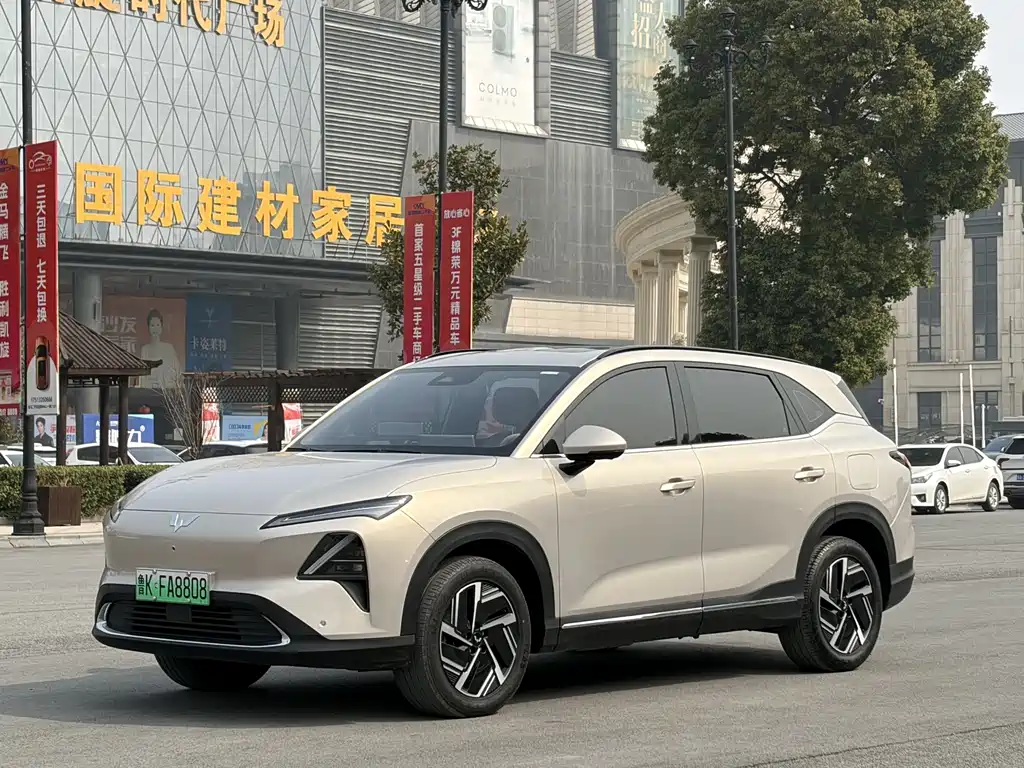 Wuling Xingguang S 2024