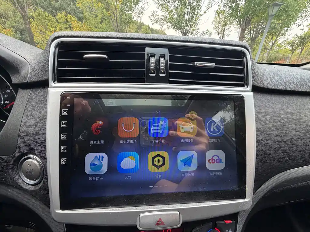 Haval M6 — миниатюра 14