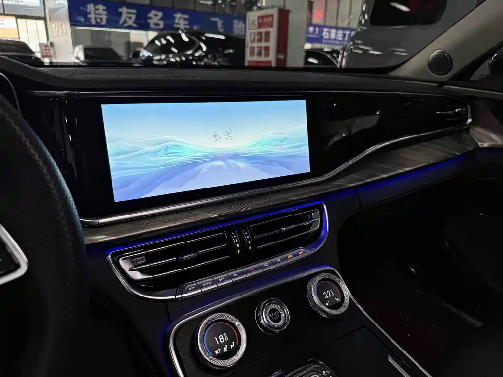 Hongqi H9 2020 2.0T