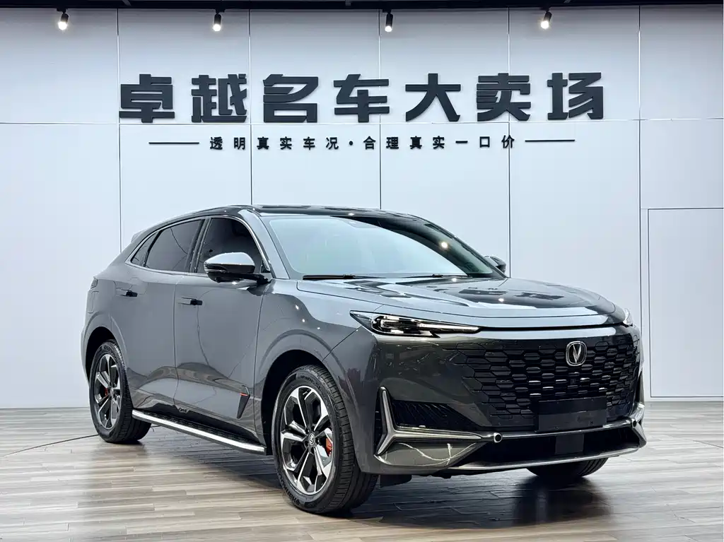 2022 Changan UNI-K - zdjęcie 1 z 29