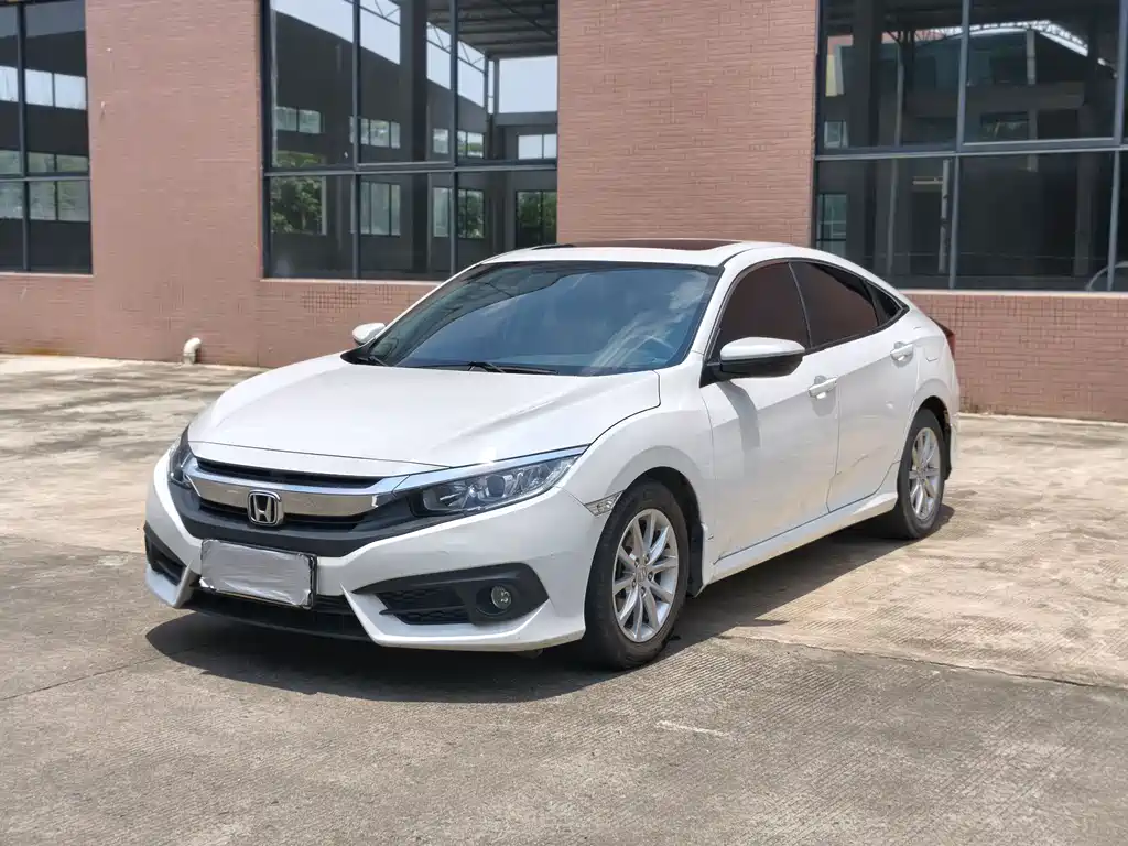 Купить Honda Civic