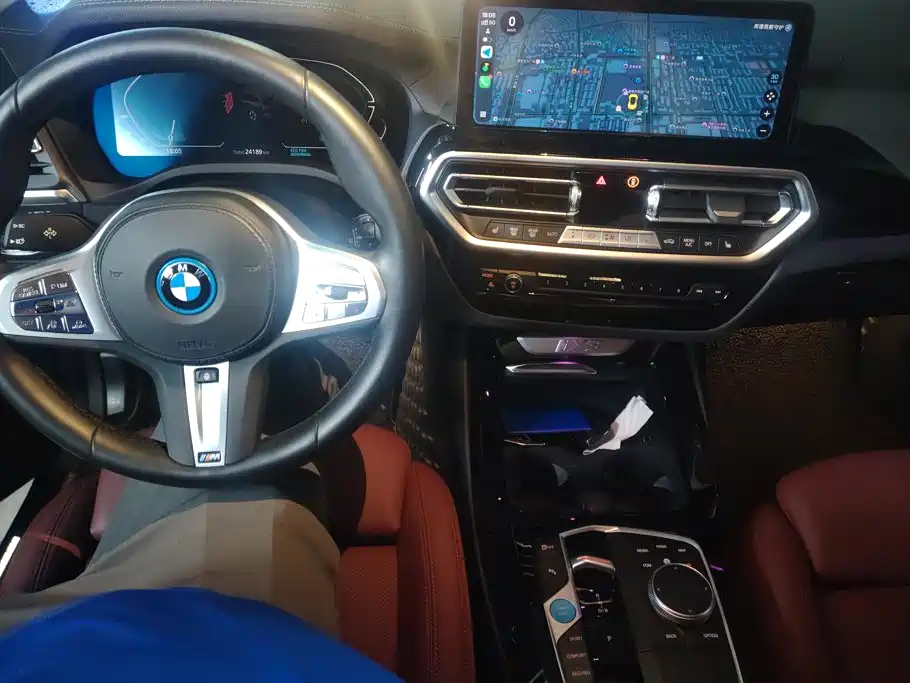 BMW iX3 — фотографии объявления, Фото 12