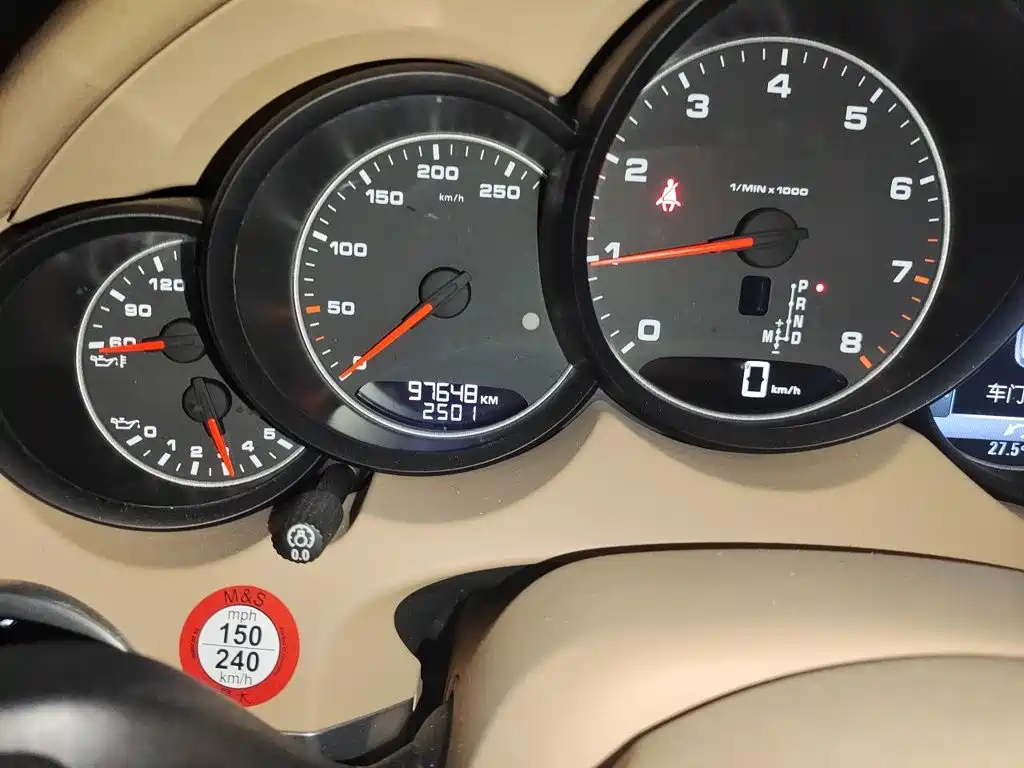 Porsche Cayenne — миниатюра 13