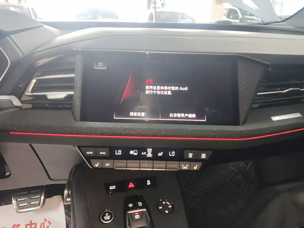 Audi Q4 e-tron — миниатюра 13