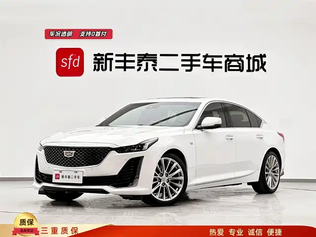 CADILLAC  CT5