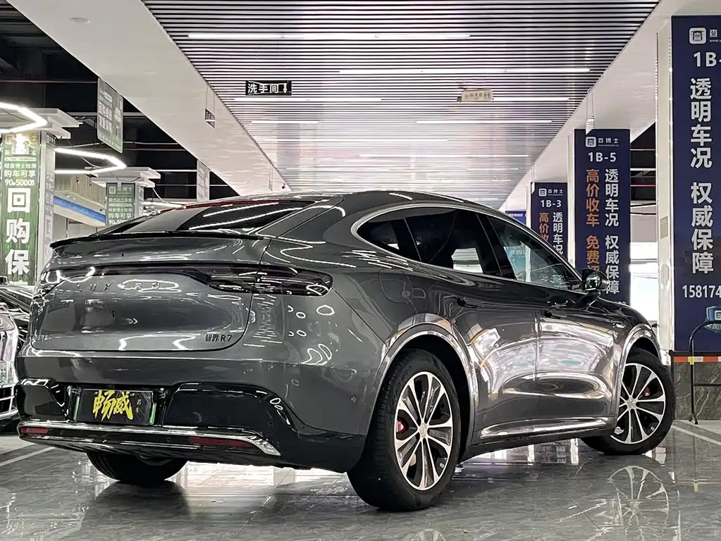 Zhijie Zhijie R7 — миниатюра 6