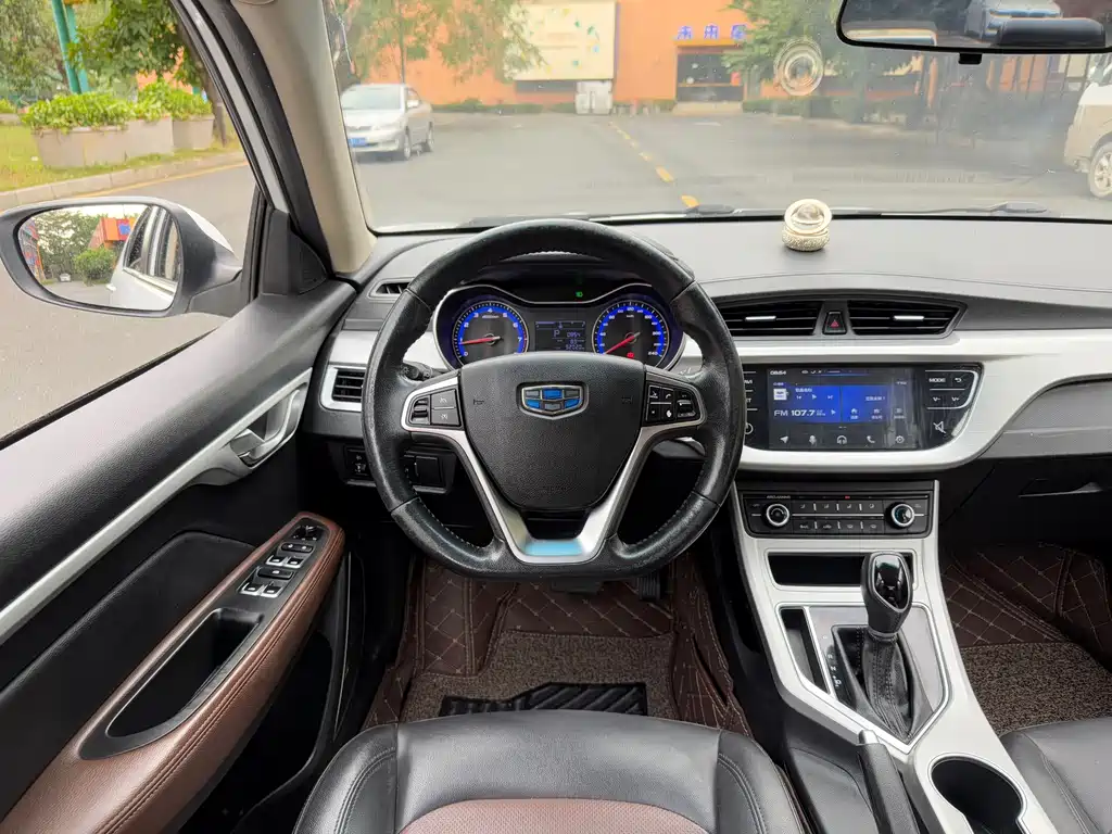 GEELY AUTOMOBILE VISION