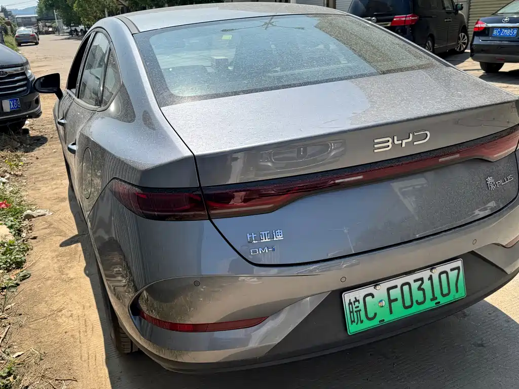 BYD Qin PLUS — миниатюра 3