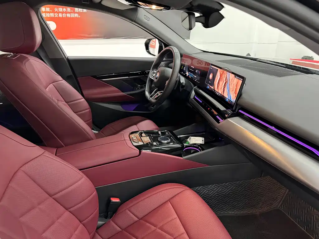 BMW 5 Series — миниатюра 7