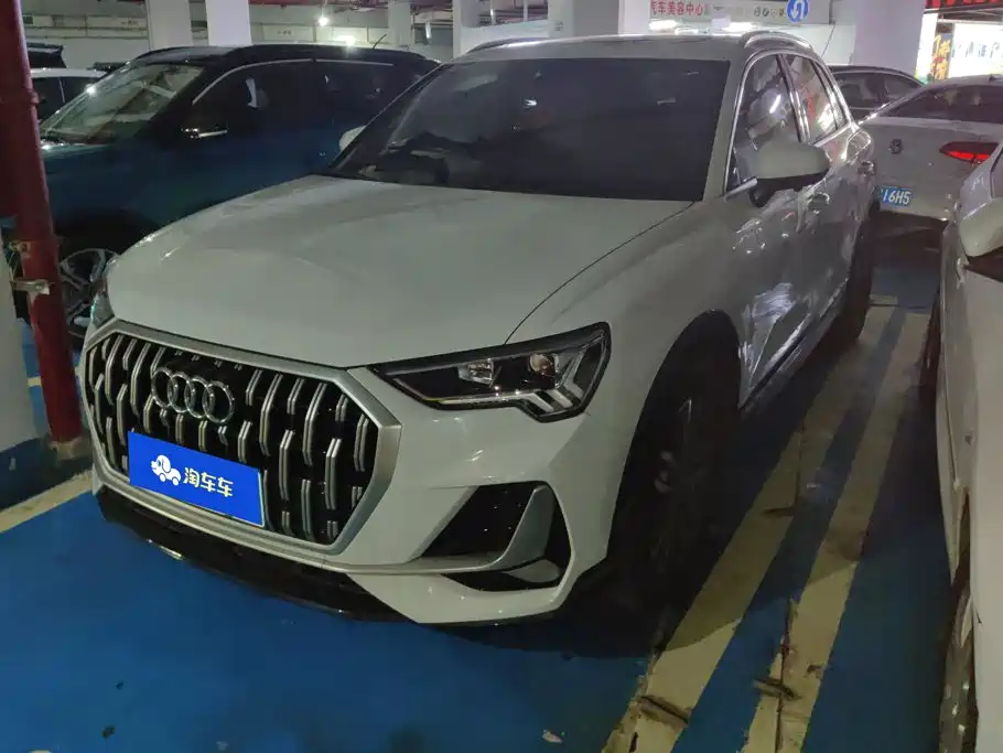 奥迪Q3 2024款 35 TFSI 进取致雅型 2024