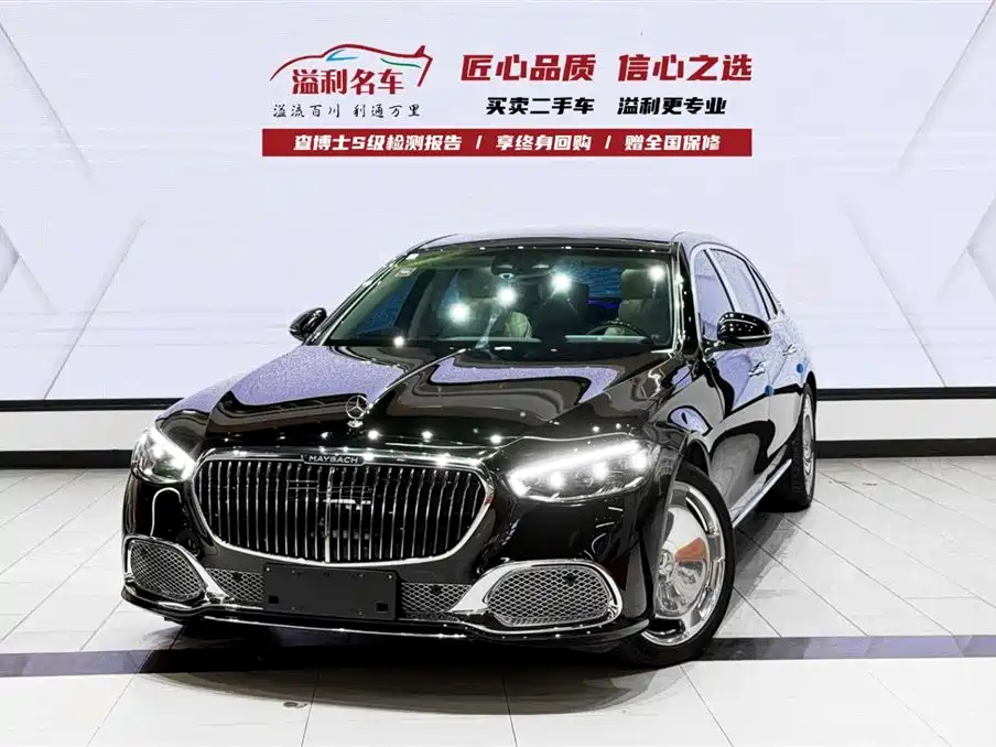 Mercedes-Benz S-Class 2022