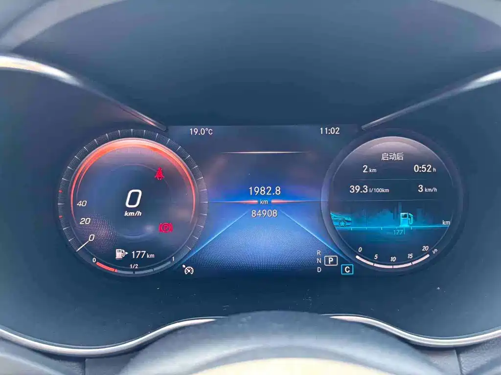 Mercedes-Benz C-Class — миниатюра 13