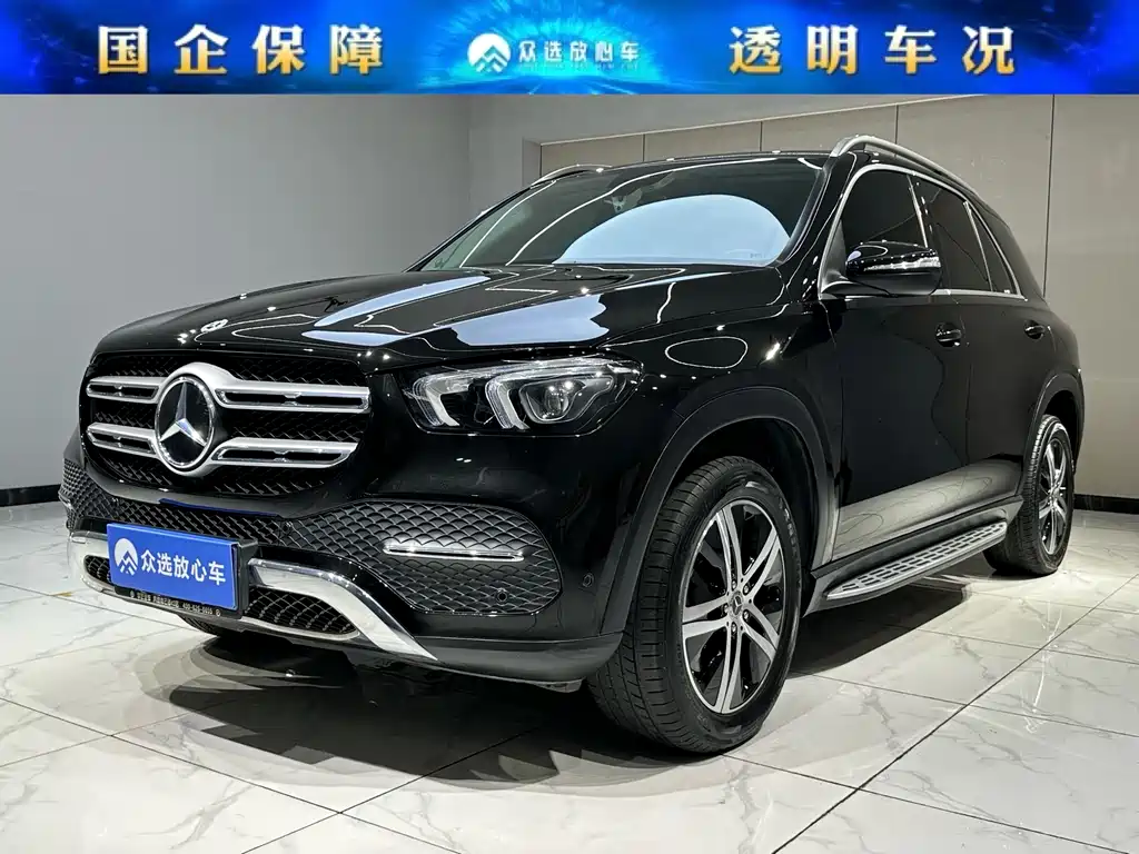 Mercedes-Benz GLE 2021