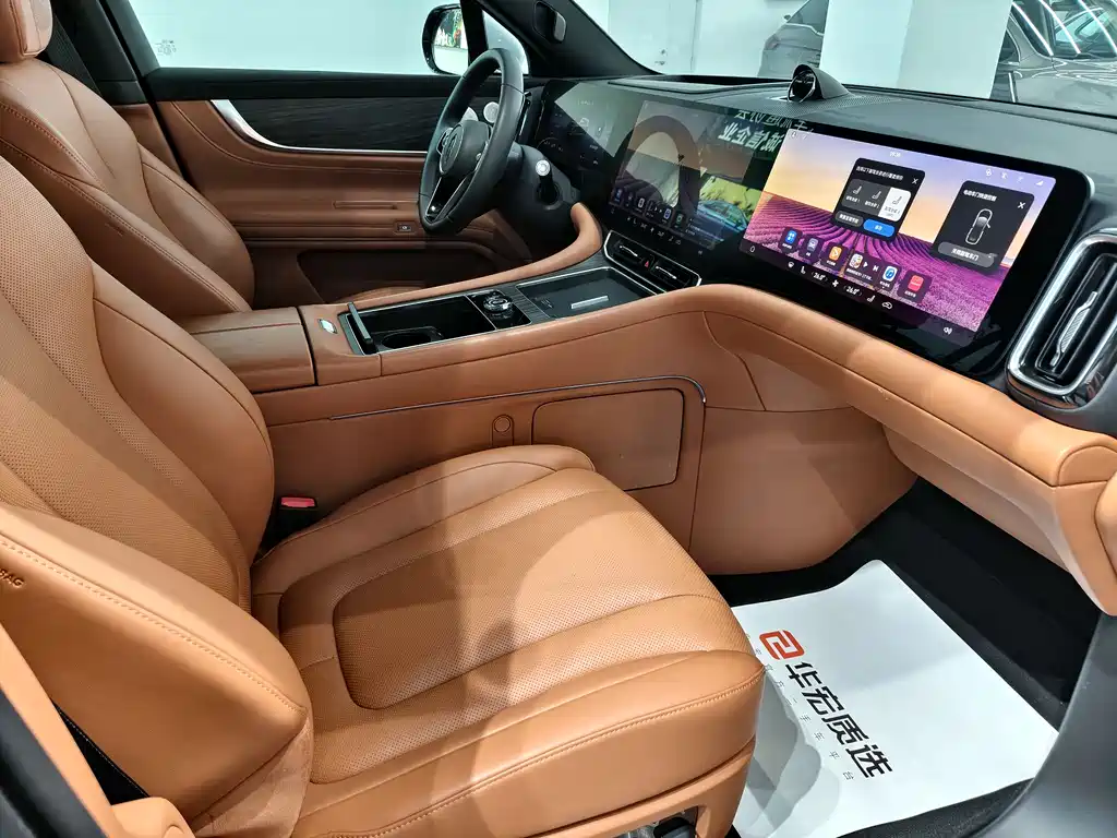 AITO ASK THE WORLD M9