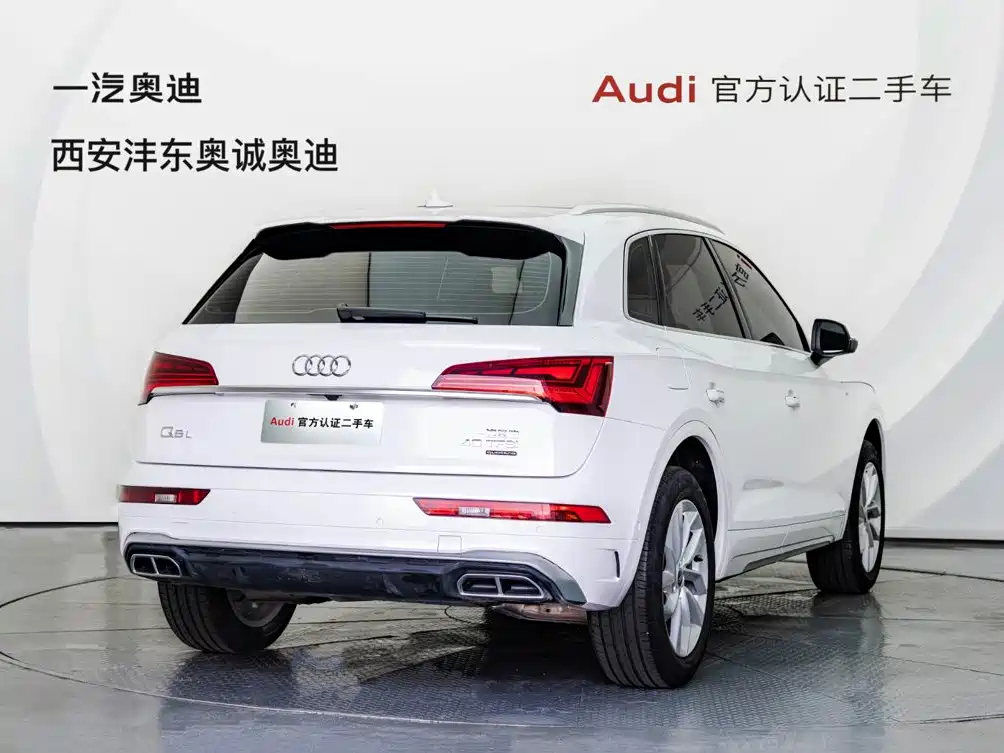 Audi Q5L 2022 40T Luxury