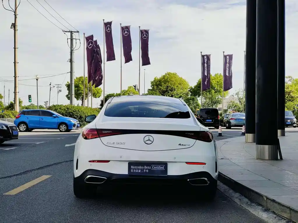 Mercedes-Benz CLE 2024 CLE 300 4MATIC Luxury