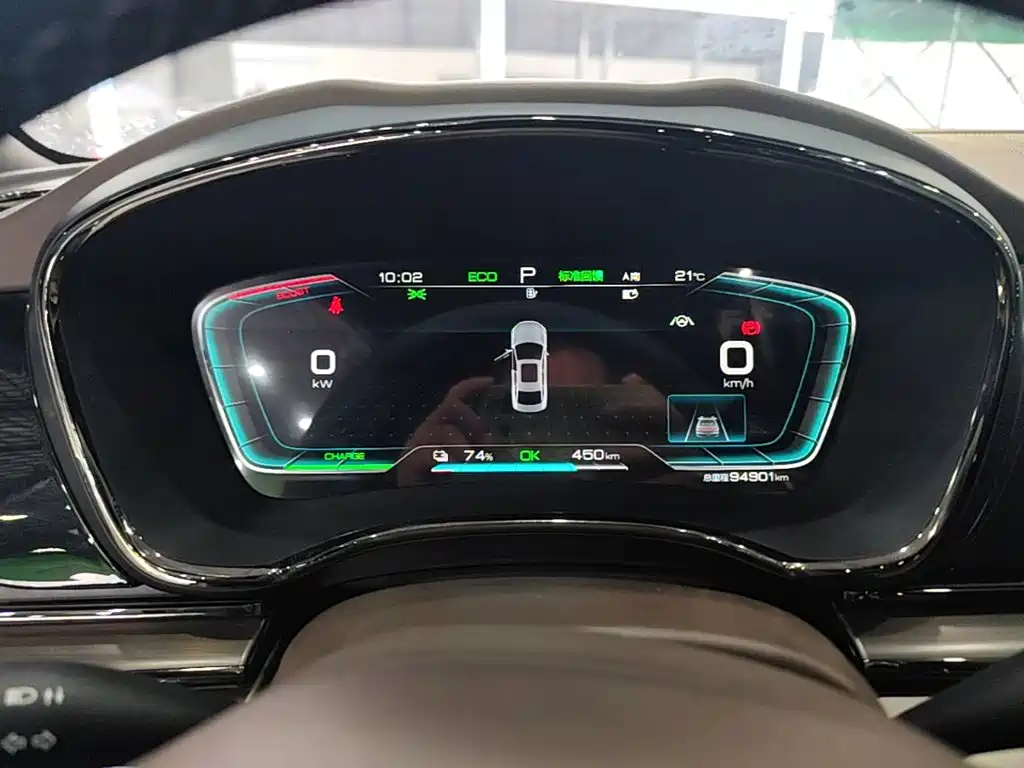 BYD Han — миниатюра 12
