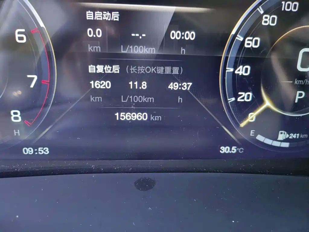 GAC Motor Trumpchi M8 — миниатюра 5