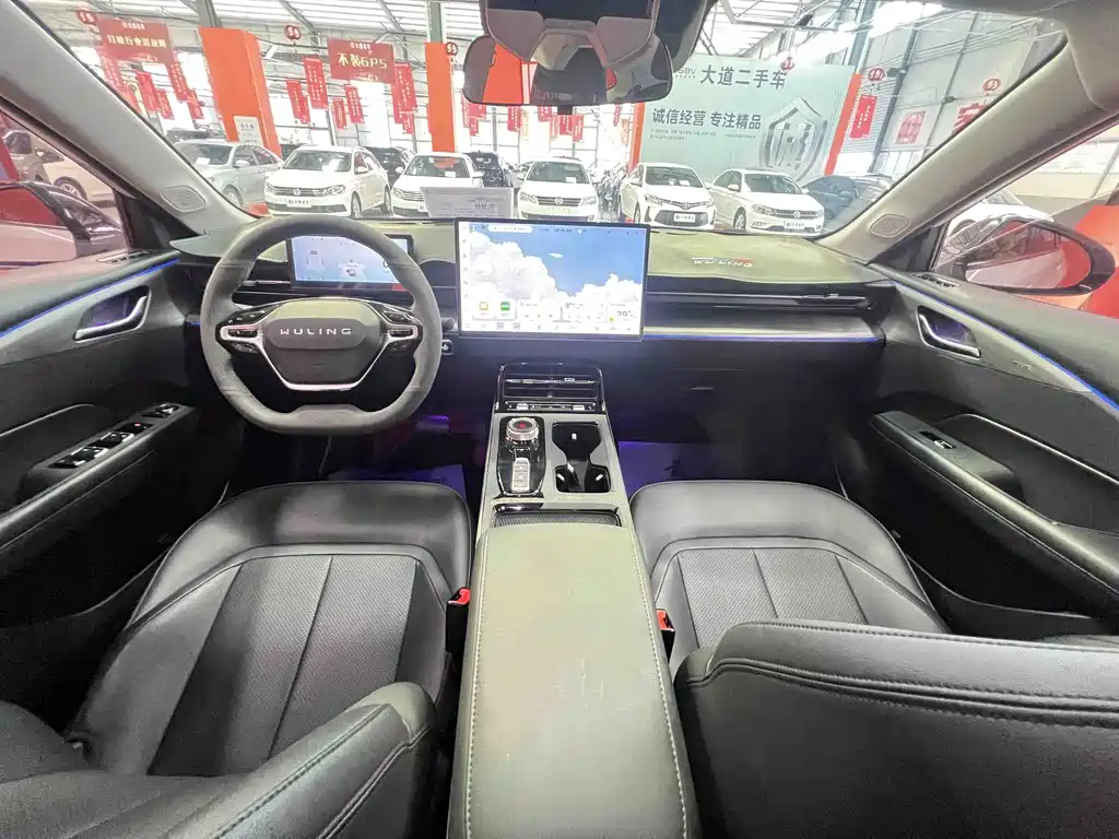 Wuling Xingguang — миниатюра 9