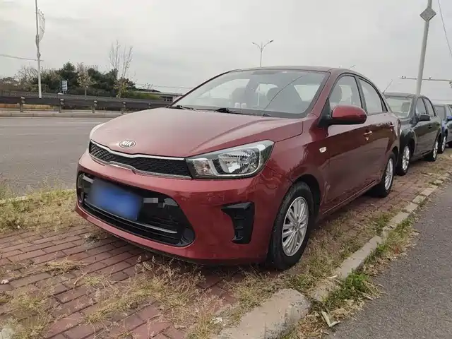 KIA HUANCHI