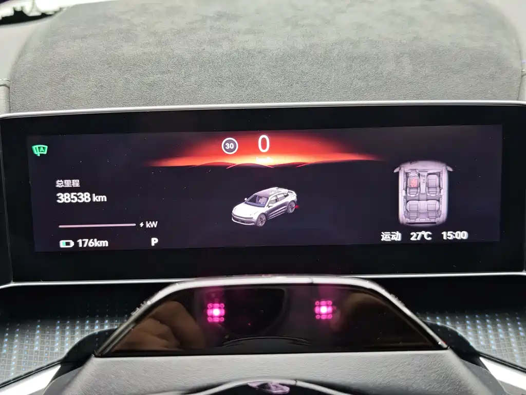 ZEEKR EXTREME KRYPTON 001