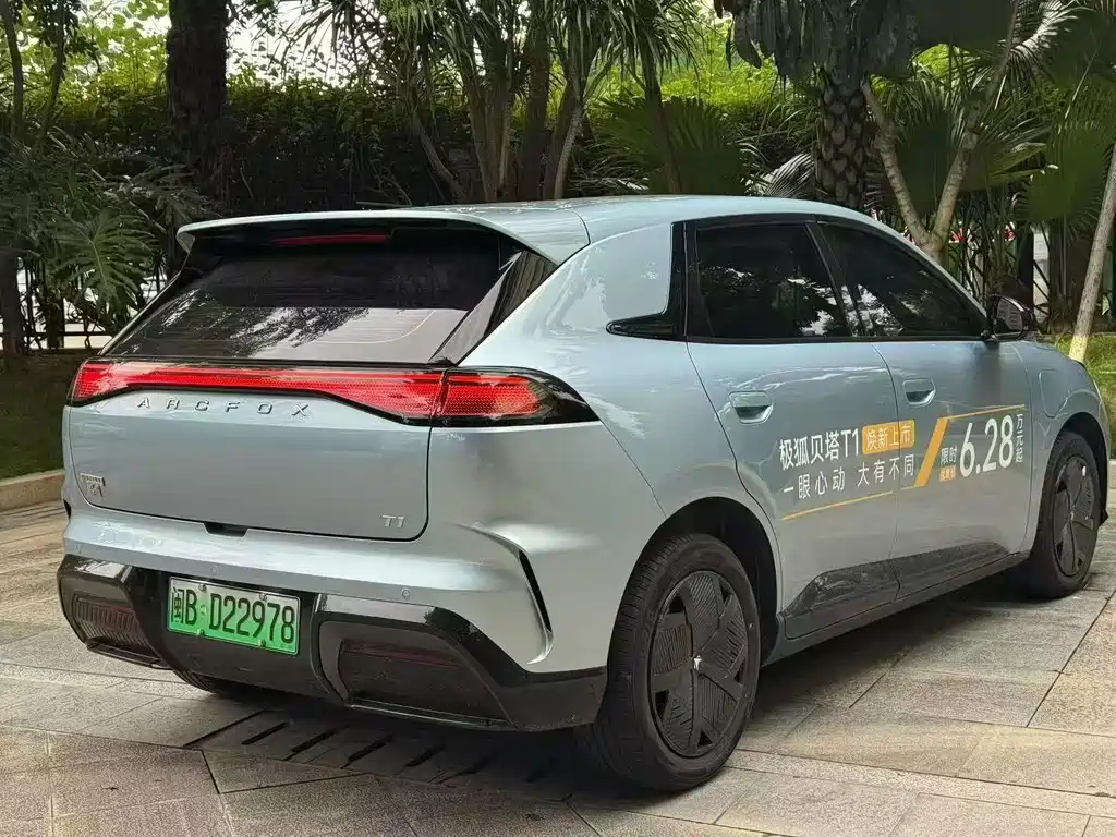 ARCFOX Beta T1 — миниатюра 7