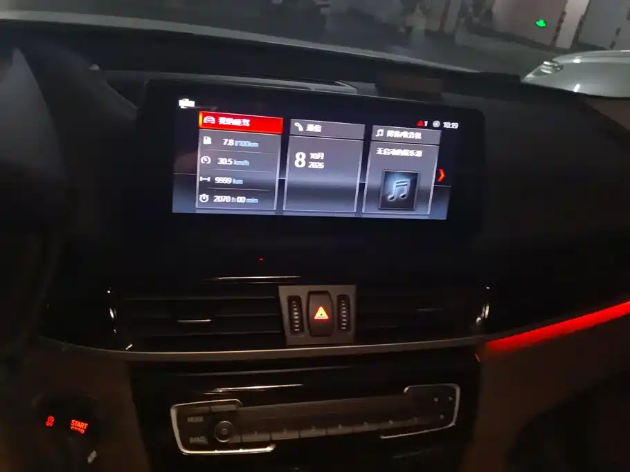 BMW X1 — миниатюра 13