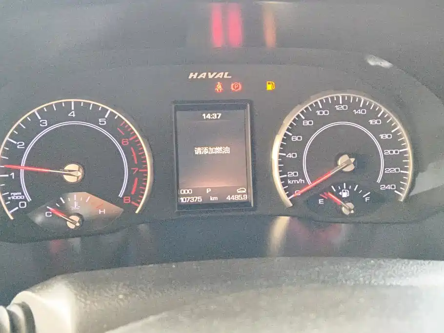 Haval H2s — миниатюра 14