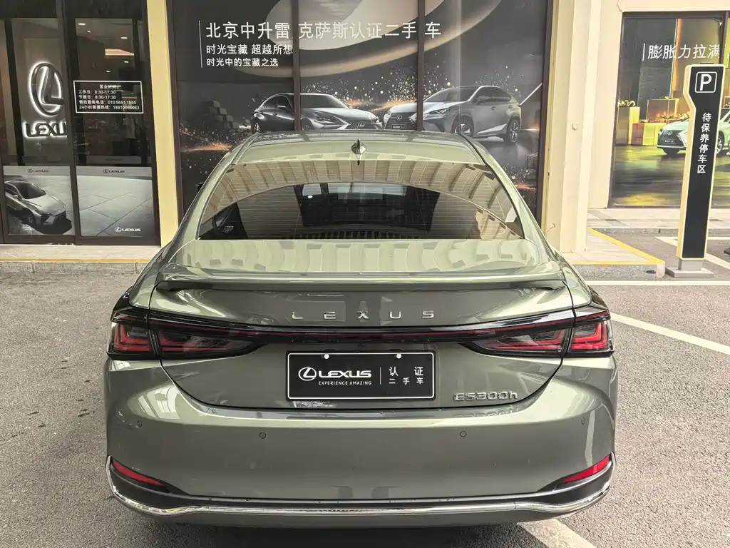 Lexus ES — миниатюра 8