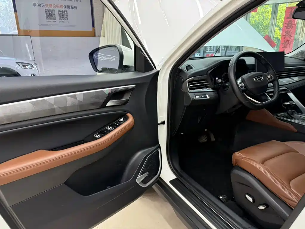 Geely Vision X6 — миниатюра 8