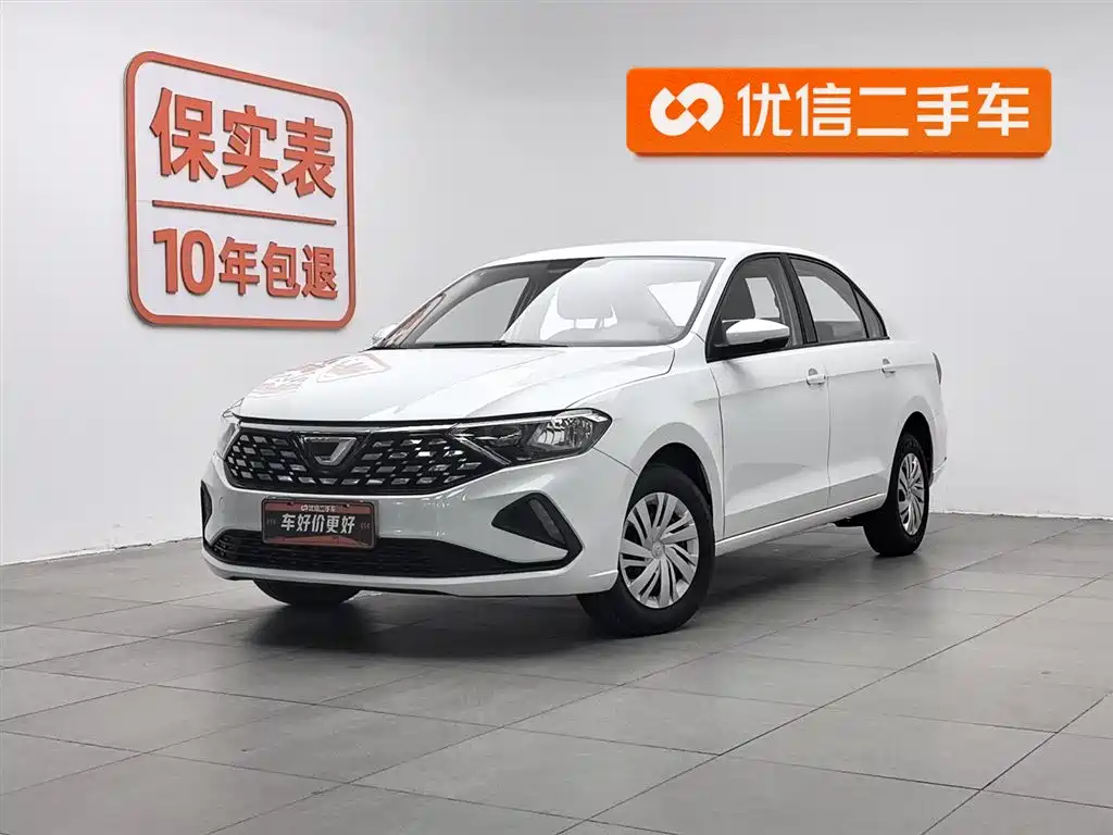 Jetta VA3 2021