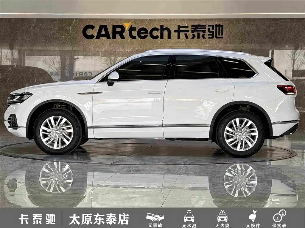 Volkswagen Touareg — миниатюра 6