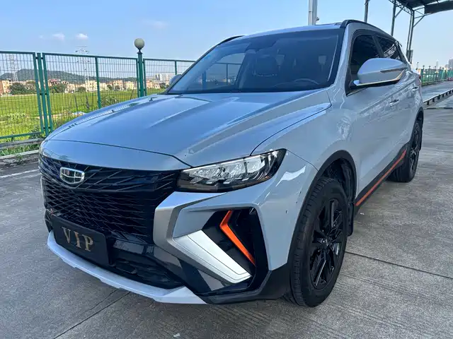 2021 Geely Boyue