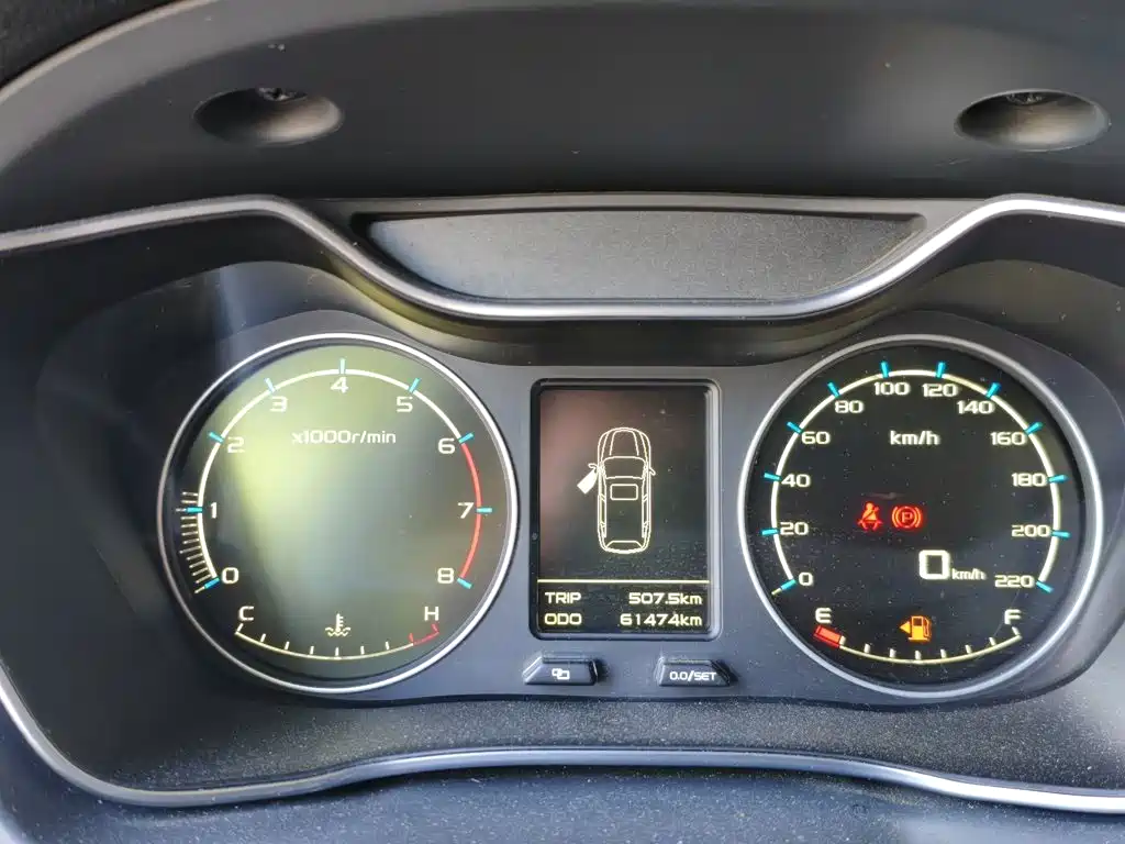 Geely Vision X6 — миниатюра 12