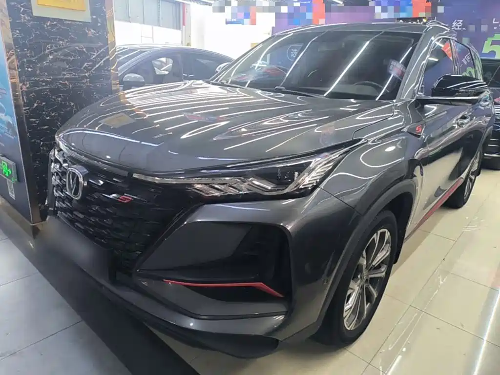 Changan CS75 PLUS — миниатюра 2