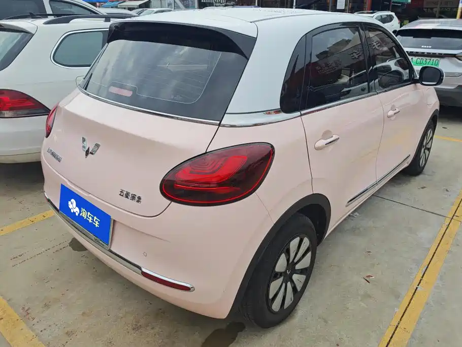 Wuling Bingo — миниатюра 3