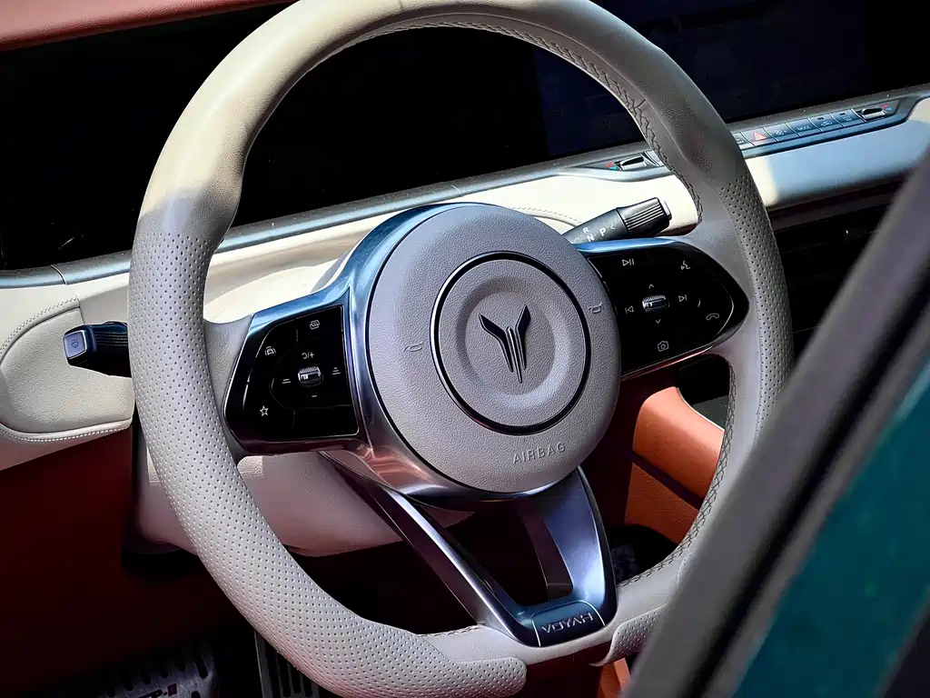 Voyah Free 2024 Smart Drive