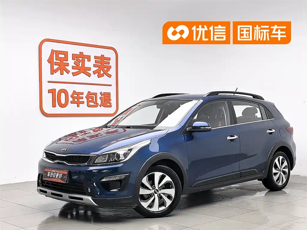 Купить Kia KX Cross