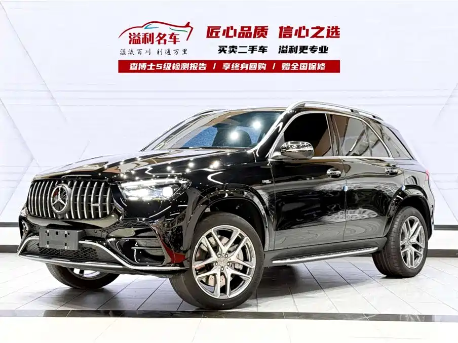 Mercedes-Benz GLE AMG 2024