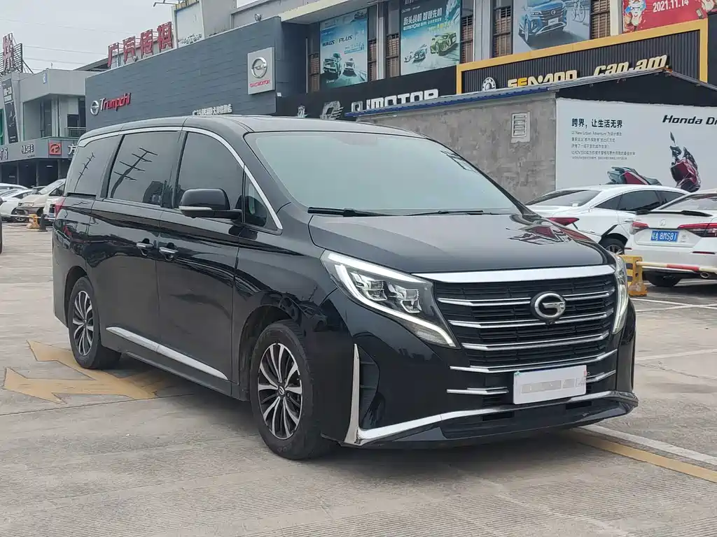 GAC TRUMPCHI M8