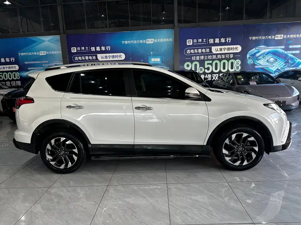 TOYOTA RAV4 RONGFANG