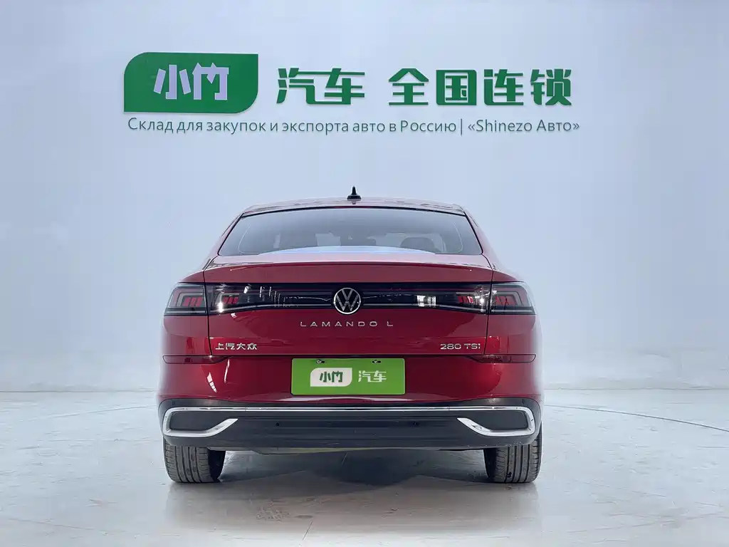 Volkswagen Lamando 2022 L 280TSI DSG